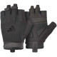 Рукавички для тренінгу Adidas Essential Training Gloves розмір XL, чорні