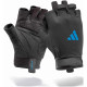 Рукавички для тренінгу Adidas Essential Training Gloves розмір XL, чорно-сині