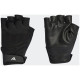 Рукавички для тренінгу Adidas TRAINING GLOVE розмір M, чорні