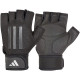 Рукавички для тренінгу Adidas Elite Training Gloves розмір L, чорні