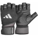 Рукавички для тренінгу Adidas Wrist Wrap Training Gloves розмір S, чорні