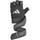Рукавички для тренінгу Adidas Wrist Wrap Training Gloves розмір S, чорні