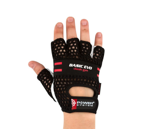 Рукавички для фітнесу Power System PS-2100 Basic EVO XXL, чорно-червоні
