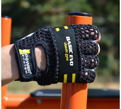 Рукавички для фітнесу Power System PS-2100 Basic EVO XXL, чорно-жовті