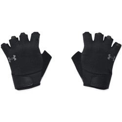 Рукавички для тренінгу Under Armour M's Training Gloves XL, чорні