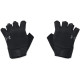 Рукавички для тренінгу Under Armour M's Training Gloves XL, чорні