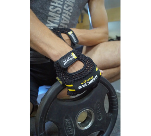 Рукавички для фітнесу Power System PS-2100 Basic EVO L, чорно-жовті