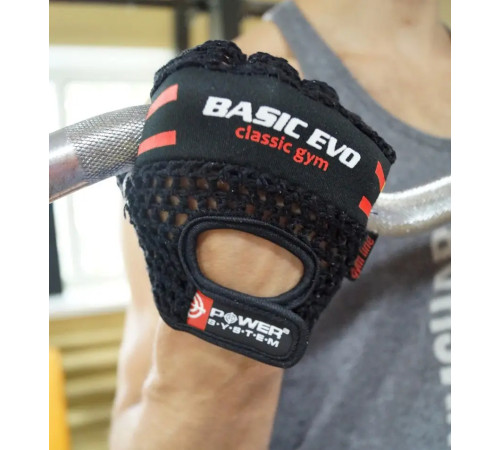 Рукавички для фітнесу Power System PS-2100 Basic EVO XS, чорно-червоні