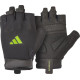 Рукавички для тренінгу Adidas Essential Training Gloves розмір S, чорно-зелені