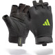 Рукавички для тренінгу Adidas Essential Training Gloves розмір S, чорно-зелені