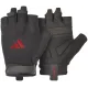 Рукавички для тренінгу Adidas Essential Adjustable Gloves розмір L, чорно-зелені