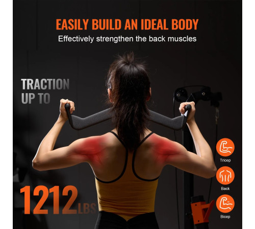 Ручки для верхньої тяги VEVOR TSJC-1, 2, 3, 5#, TSZW-4#