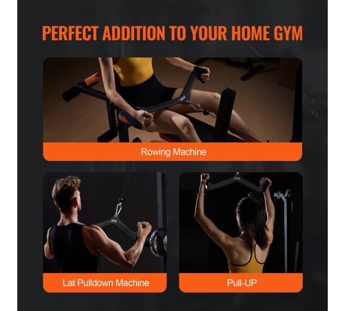 Ручки для верхньої тяги VEVOR TSJC-1, 2, 3, 5#, TSZW-4#