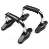  Ручки для віджимань inSPORTline Push Up PU200