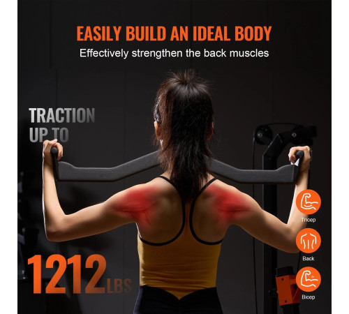 Ручка для верхньої тяги VEVOR TSJC-5#