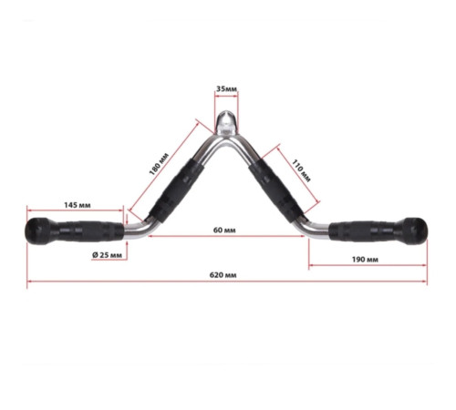 Ручка для тяги York Fitness V-подібна багатофункціональна з гумовими рукоятками, хром