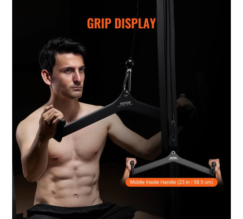 Ручка для верхньої тяги VEVOR TSZW-4#