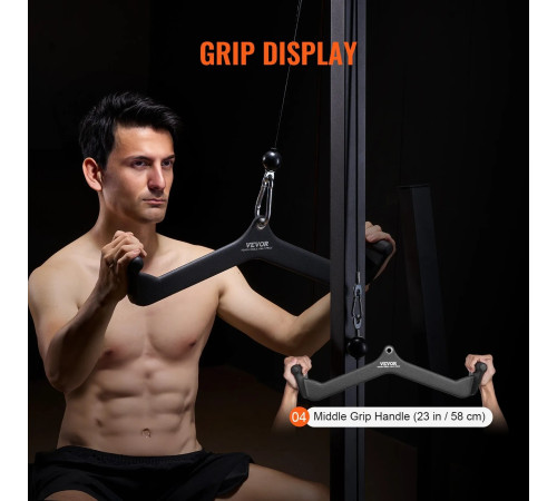 Ручка для верхньої тяги VEVOR TSJC-3#