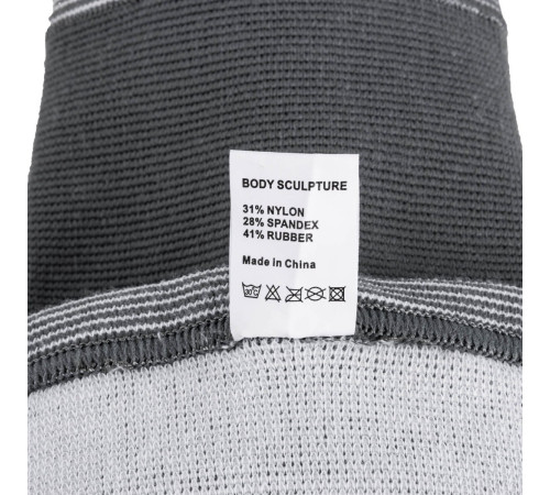 Бандаж для гомілки Body Sculpture BNS 006XL Бандаж для гомілки Body Sculpture BNS 006XL