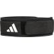 Пояс для важкої атлетики Adidas Essential Weightlifting Belt 72,4 - 85 см, чорний S