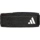 Пояс для важкої атлетики Adidas Essential Weightlifting Belt 94 - 120 см, чорний XL