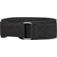 Пояс для важкої атлетики Adidas Essential Weightlifting Belt розмір M (82,5-92 см), чорний