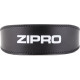 Пояс для тренувань шкіряний Zipro 115 х 1,1 см
