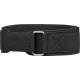 Пояс для важкої атлетики Adidas Essential Weightlifting Belt M 82,5-92 см, чорний