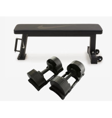 Лава плоска Nike Rolling Weight Bench з гантелями Kettler HOI Vario 220 