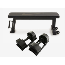 Лава плоска Nike Rolling Weight Bench з гантелями Kettler HOI Vario 220 