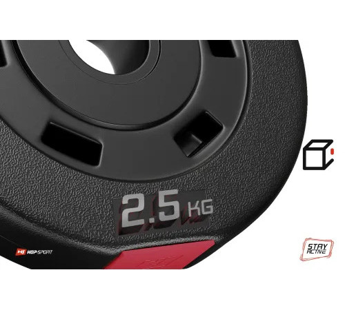 Лава Hop-Sport HS-1075 Pro зі штангою Premium 59 кг