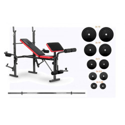 Лава для жиму EverTop та штанга 75 кг RN-Sport