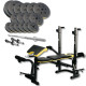 Лава Besport WB-004 з штангою PowerPro 68 кг