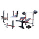 Лава для жиму RN-Sport ReadMeBlack + 4 грифи, 100 кг дисків