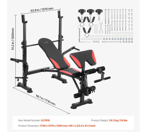 Лава для вправ VEVOR