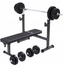 Лава Gorilla Sports 3 в 1 зі штангою та гантелями 70 кг