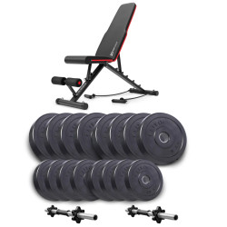 Лава Hop-Sport HS-2030 HB з гантелями Elitum Titan 2 х 31 кг