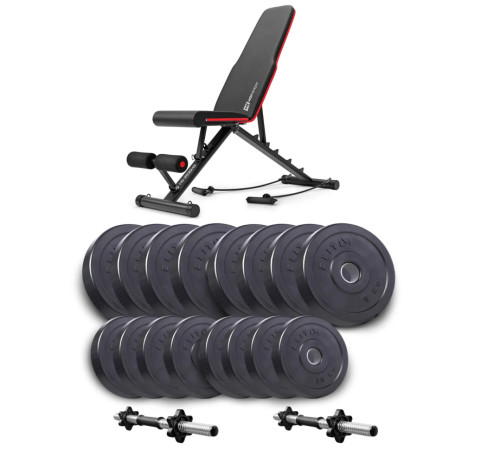 Лава Hop-Sport HS-2030 HB з гантелями Elitum Titan 2 х 31 кг