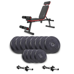 Лава Hop-Sport HS-2040 HB з гантелями Elitum Titan 2 х 26 кг