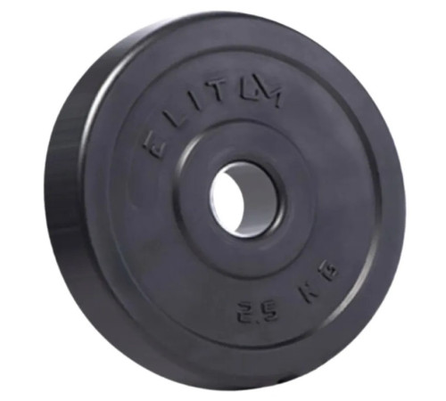 Лава Hop-Sport HS-2040 HB з гантелями Elitum Titan 2 х 31 кг