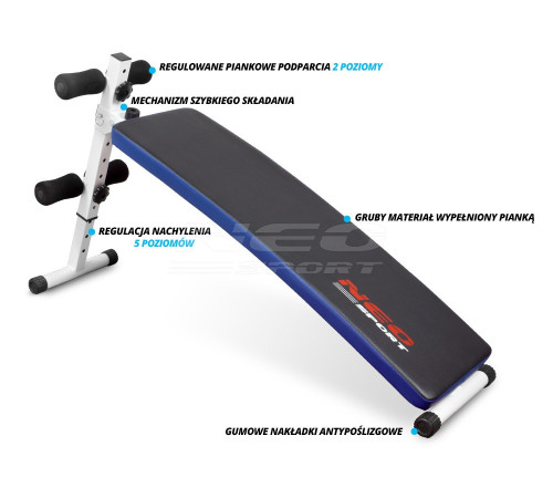 Лава регульована Neo-Sport NS-05