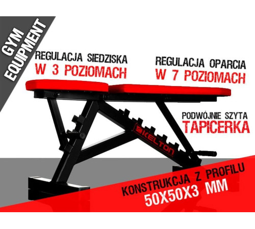 Лава регульована KELTON PL4