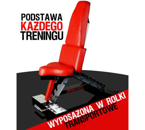 Лава регульована KELTON PL9 Лава регульована KELTON PL9