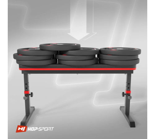 Регульована лава Hop-Sport HS-1025 Pro
