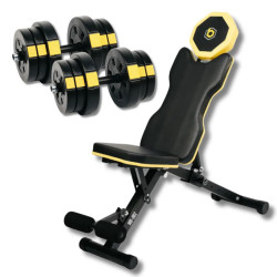 Лава Besport WB-002 з гантелями PowerPro 2 х 21 кг