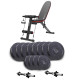 Лава Hop-Sport HS-1030 F з гантелями Elitum Titan 2 х 26 кг