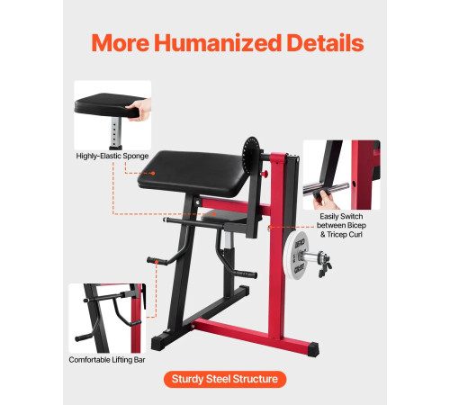 Лава багатофункціональна VEVOR msy1