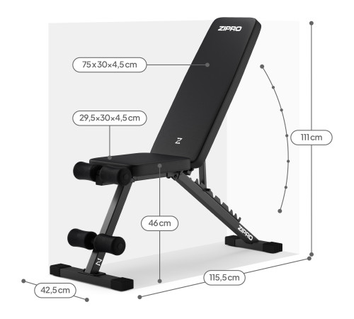 Лава регульована Zipro Stride