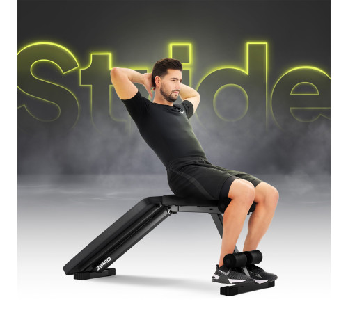 Лава регульована Zipro Stride