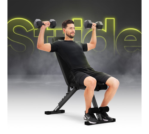 Лава регульована Zipro Stride
